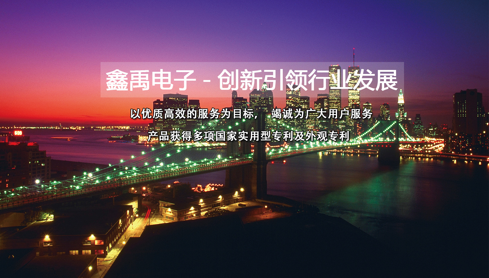 华为经销商有卖柜展机的吗福州led灯具